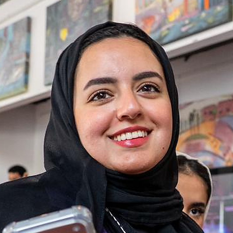 أمل الريمي